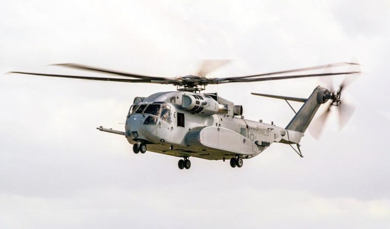 CH-53K [Lockheed Martin] #1