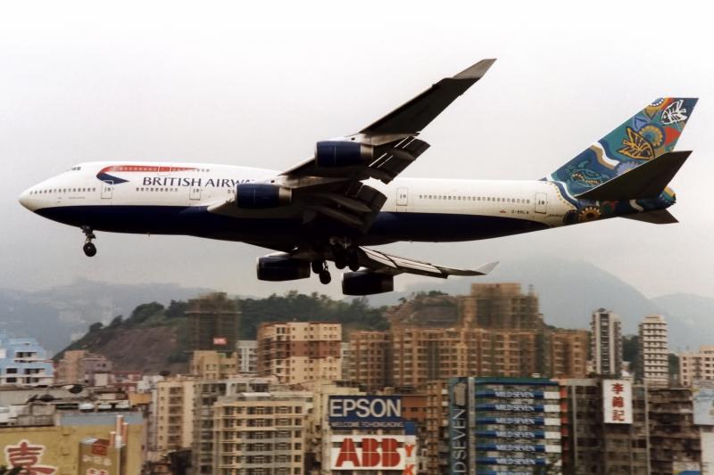 Kai Tak