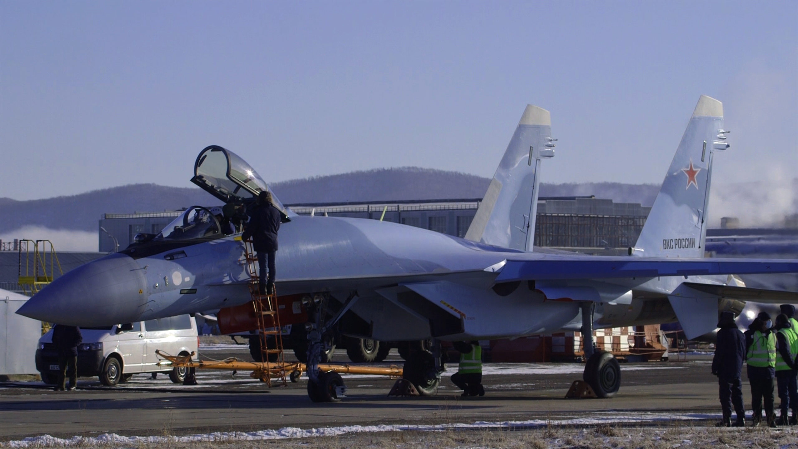 Su-35S [UAC]