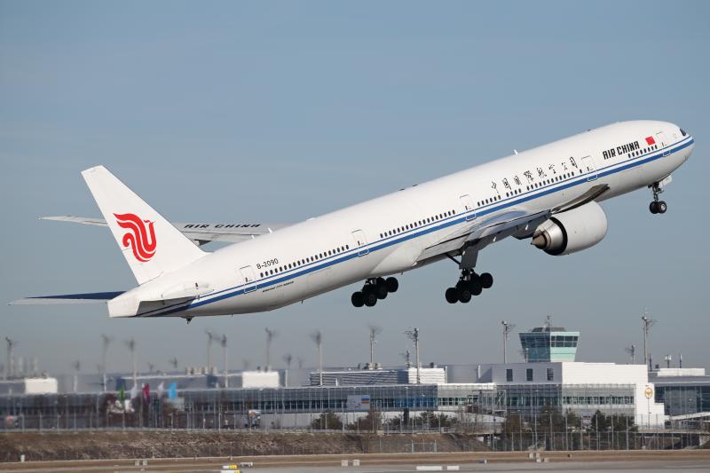 Air China