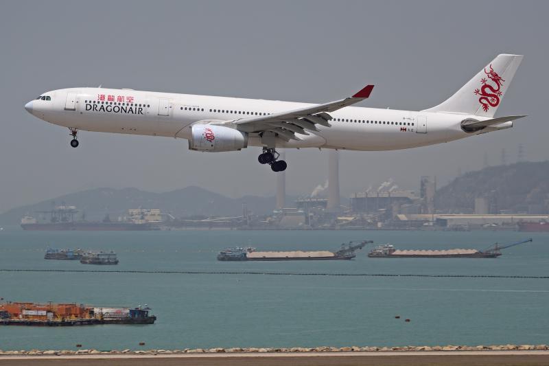 Dragonair A330